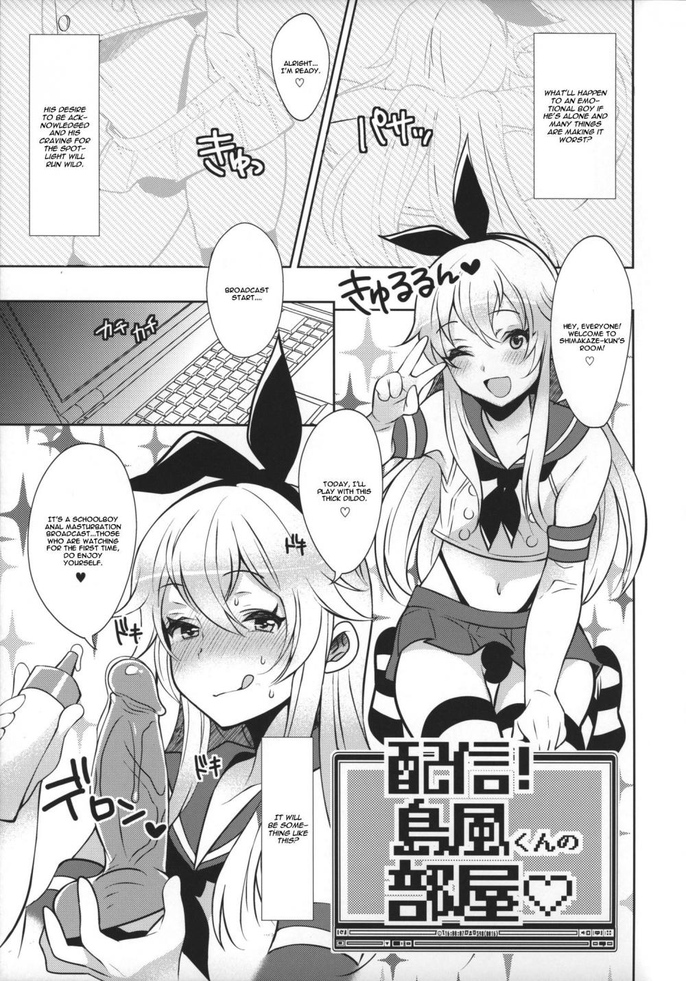 Hentai Manga Comic-Delivery! Shimakaze-kuns Room-Read-3